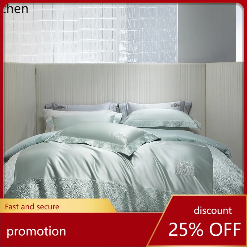 HXL 200-count silk-cotton high-precision satin four-piece set made of long-staple cotton
HXL 200-count silk-cotton high-precision satin four-piece set made of long-staple cotton