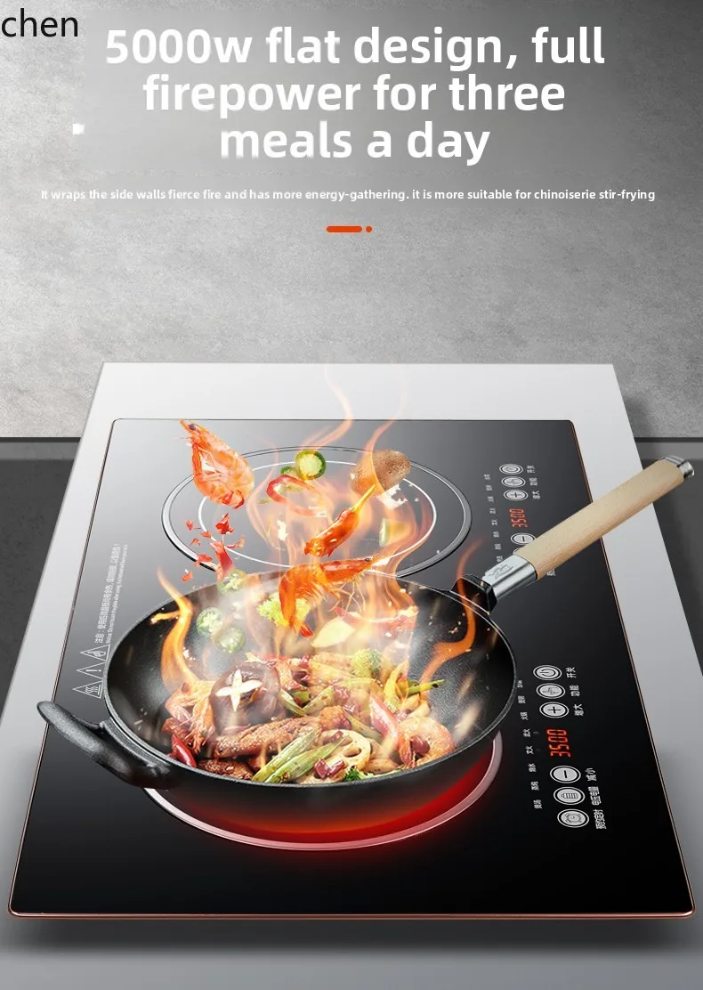induction cooker high-power double-head electric ceramic cooker stir-frying double-stove electric stir-frying cooker
induction cooker high-power double-head electric ceramic cooker stir-frying double-stove electric stir-frying cooker