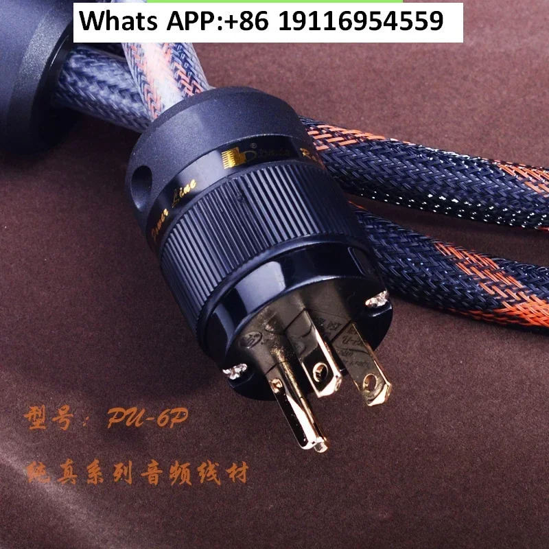 Кабель питания Bada PU-6P из бескислородной меди, Hi-Fi усилитель мощности, разъем для компакт-дисков, американская стандартная вилка, позолоченная.
Кабель питания Bada PU-6P из бескислородной меди, Hi-Fi усилитель мощности, разъем для компакт-дисков, американская стандартная вилка, позолоченная.