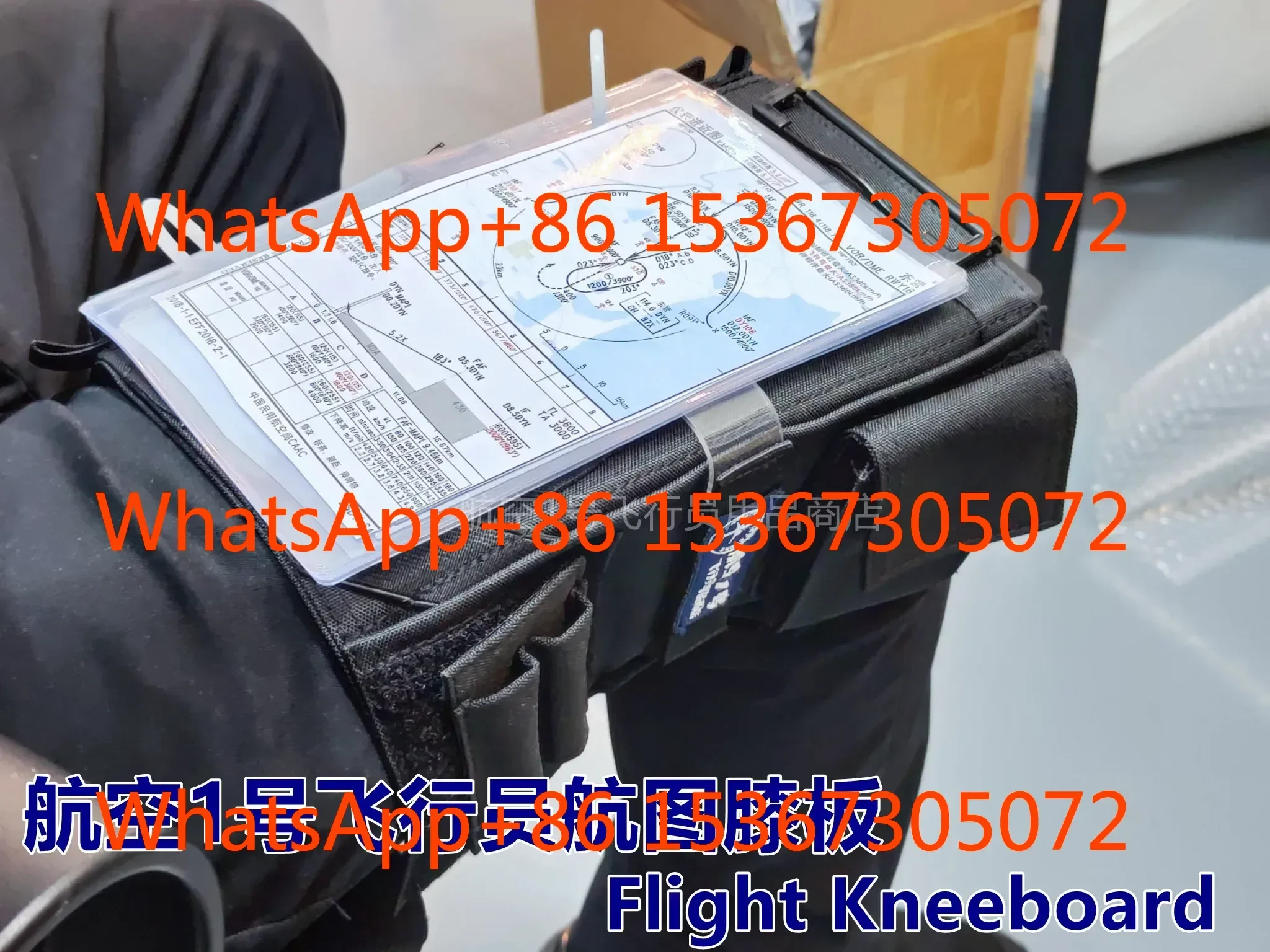 general aviation pilot aeronautical map knee board, civil aviation student checklist, thigh map splint VFR IFR transfer
general aviation pilot aeronautical map knee board, civil aviation student checklist, thigh map splint VFR IFR transfer