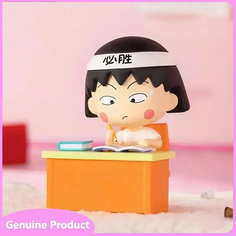 100% Original Chibi Maruko-Chan's Interesting Life Series Blind Box Toys Kawaii Surprise Guess Bag Home Model for Girls Gift
100% Original Chibi Maruko-Chan's Interesting Life Series Blind Box Toys Kawaii Surprise Guess Bag Home Model for Girls Gift