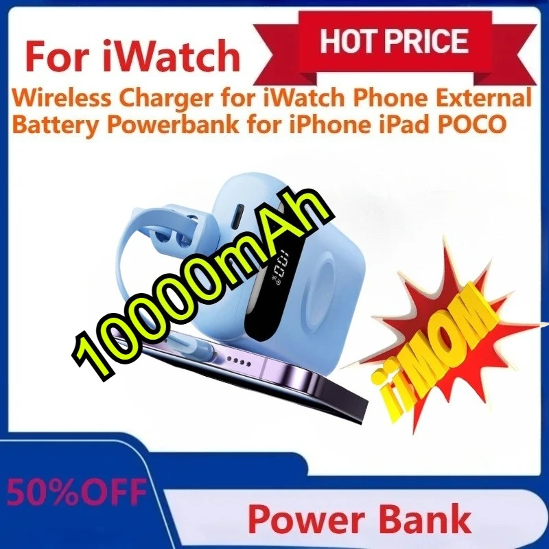 10000mAh Power Bank Wireless Charger for iWatch LED Display PD22.5W Phone External Battery Powerbank for iPhone iPad POCO
10000mAh Power Bank Wireless Charger for iWatch LED Display PD22.5W Phone External Battery Powerbank for iPhone iPad POCO