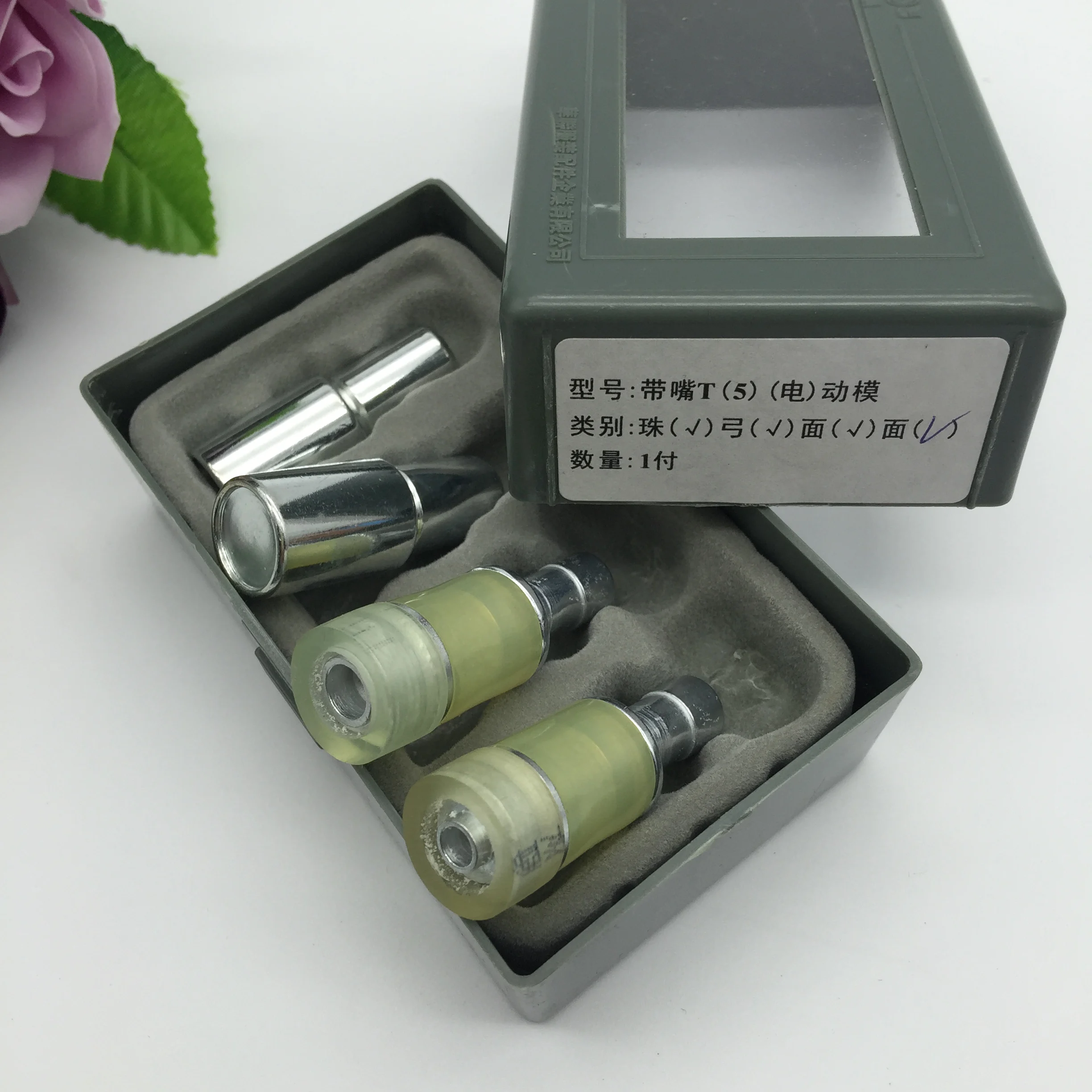 Handmade Plastic T5 Four-Button Bule with Mouth Hammering hine Installation Accories for Clothing Accories
Handmade Plastic T5 Four-Button Bule with Mouth Hammering hine Installation Accories for Clothing Accories