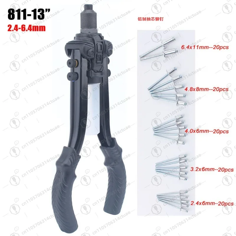 BT-811 13 Inch Hand Riveter Gun, Core Pulling Riveting Tool with Rivets Set
BT-811 13 Inch Hand Riveter Gun, Core Pulling Riveting Tool with Rivets Set