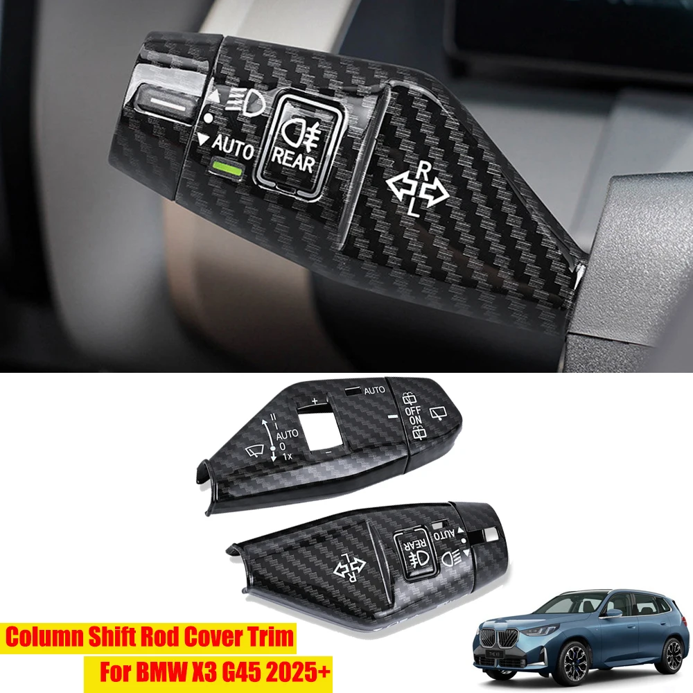 Car Steering Wheel Column Shift Cover Headlight Wipper Cruise Switch Rod Trim For BMW X3 G45 2025
Car Steering Wheel Column Shift Cover Headlight Wipper Cruise Switch Rod Trim For BMW X3 G45 2025