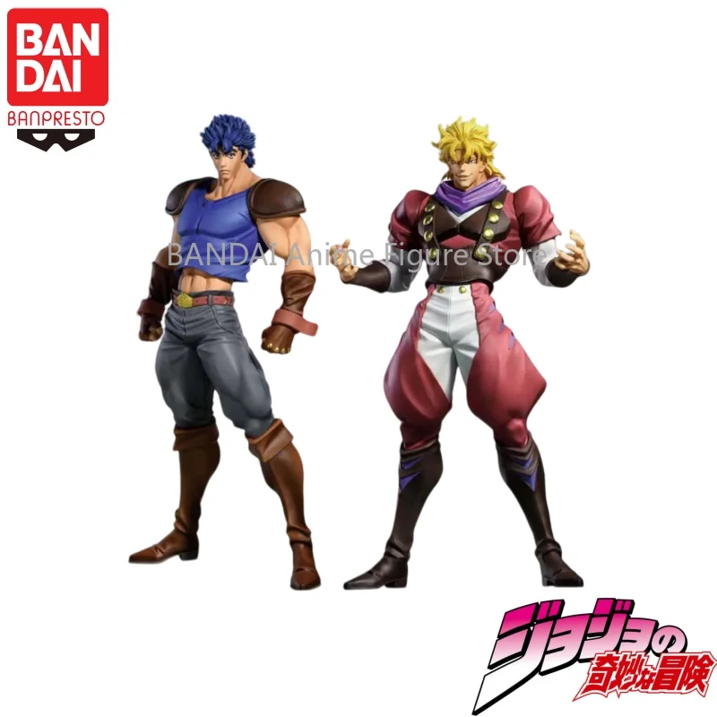 In Stock Original Bandai Banpresto Jojo's Bizarre Adventure Jonathan Joestar Dio Brando Action Figure Model Garage Model Collect
In Stock Original Bandai Banpresto Jojo's Bizarre Adventure Jonathan Joestar Dio Brando Action Figure Model Garage Model Collect