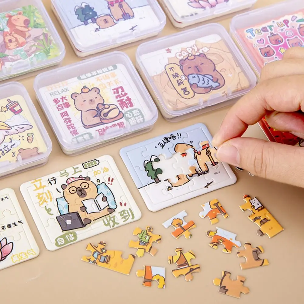 5 Sheets/Boxed Decorations Cartoon Capybara Jigsaw Puzzle Interesting Pocket Cute Mini Puzzles Small Kids Puzzle Toys Gifts
5 Sheets/Boxed Decorations Cartoon Capybara Jigsaw Puzzle Interesting Pocket Cute Mini Puzzles Small Kids Puzzle Toys Gifts