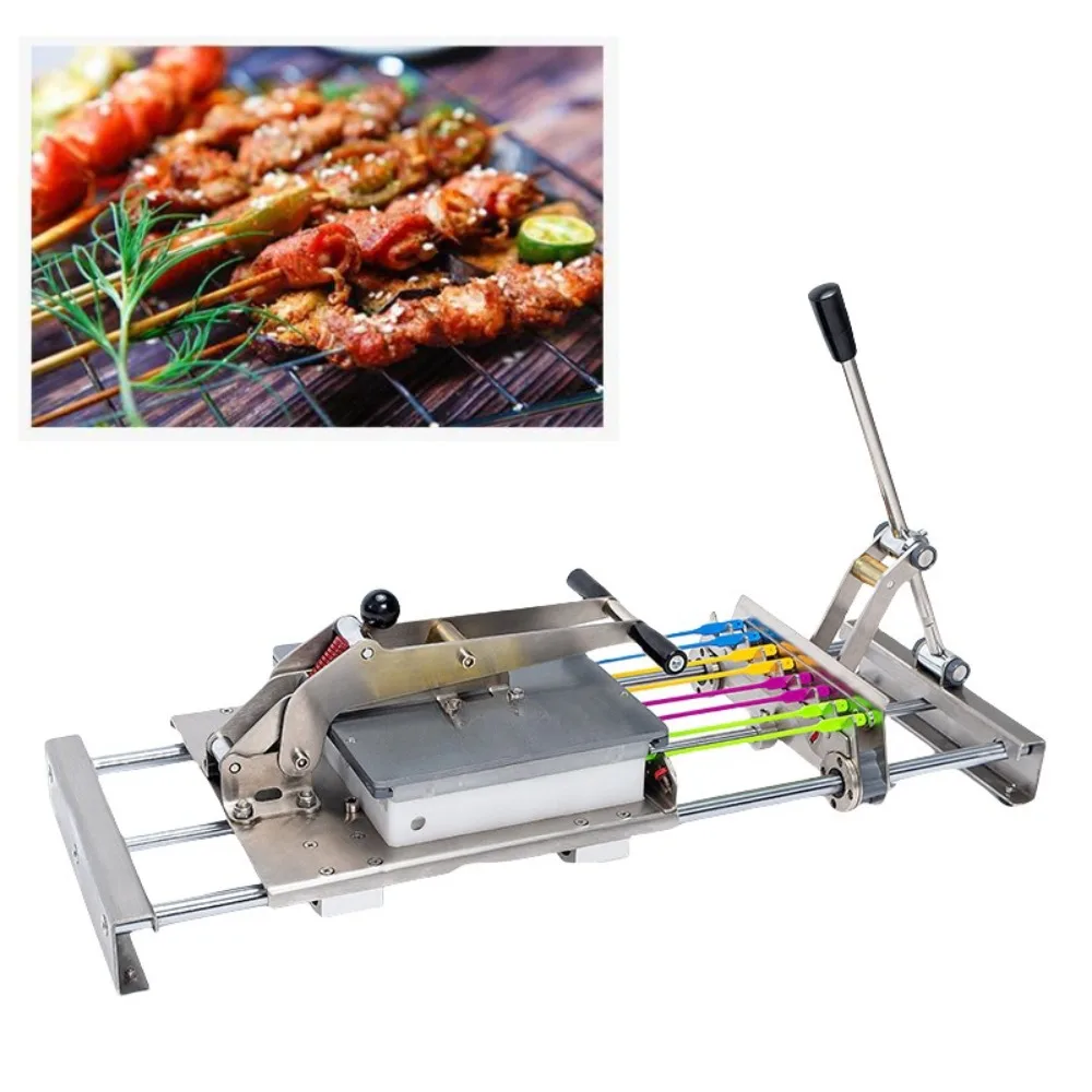 Stainless steel manual meat product making machine manual barbecue bamboo meat skewers mutton beef satay skewers machine
Stainless steel manual meat product making machine manual barbecue bamboo meat skewers mutton beef satay skewers machine
