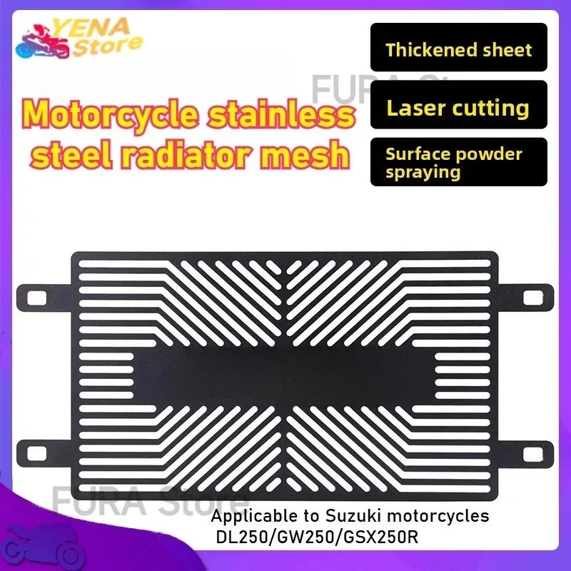Suitable for Suzuki motorcycle DL250 GSX250R motorcycle parts radiator protective cover grille cooling cover protection parts
Suitable for Suzuki motorcycle DL250 GSX250R motorcycle parts radiator protective cover grille cooling cover protection parts