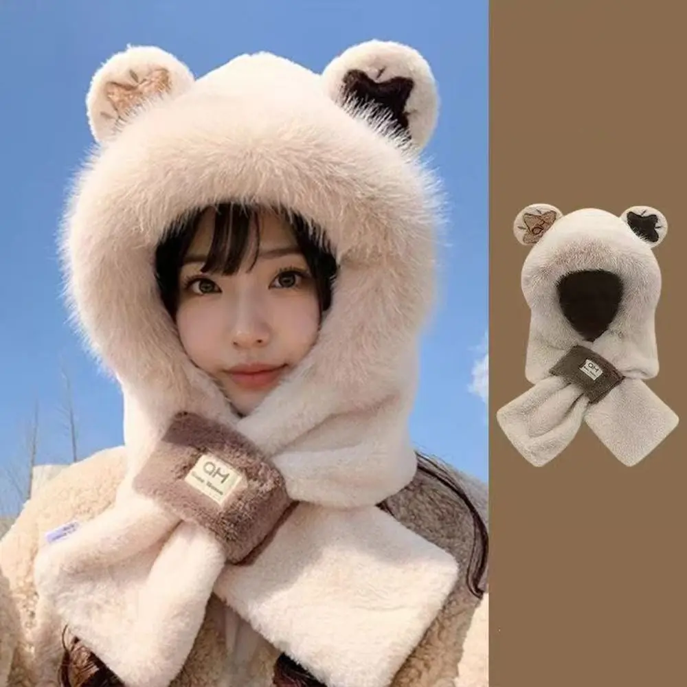 Cute Bear Integrated Cap Scarf Warm Windproof Ear Protection Cap Thickening Cold-proof Scarf Set Hooded Outdoor
Cute Bear Integrated Cap Scarf Warm Windproof Ear Protection Cap Thickening Cold-proof Scarf Set Hooded Outdoor