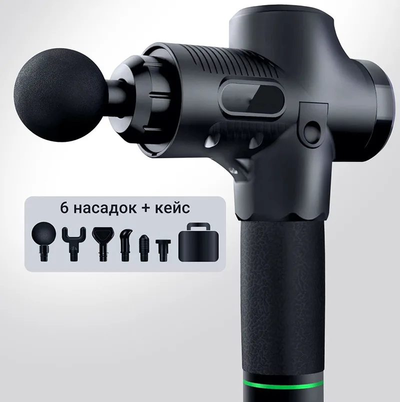 Vibration Neck Massager, Hot and Cold Therapy, Muscle Relaxation, Full Body Impact, Fascia Gun Device, Portable Massage Tool
Vibration Neck Massager, Hot and Cold Therapy, Muscle Relaxation, Full Body Impact, Fascia Gun Device, Portable Massage Tool