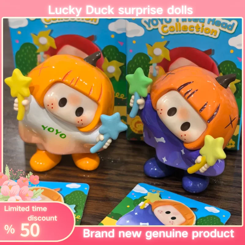 YOYO Tilted Head Collection Mini Blind Box Cute Action Figure Mystery Box Anime Figure Surprise Bag Cartoon Collection Model Toy
YOYO Tilted Head Collection Mini Blind Box Cute Action Figure Mystery Box Anime Figure Surprise Bag Cartoon Collection Model Toy