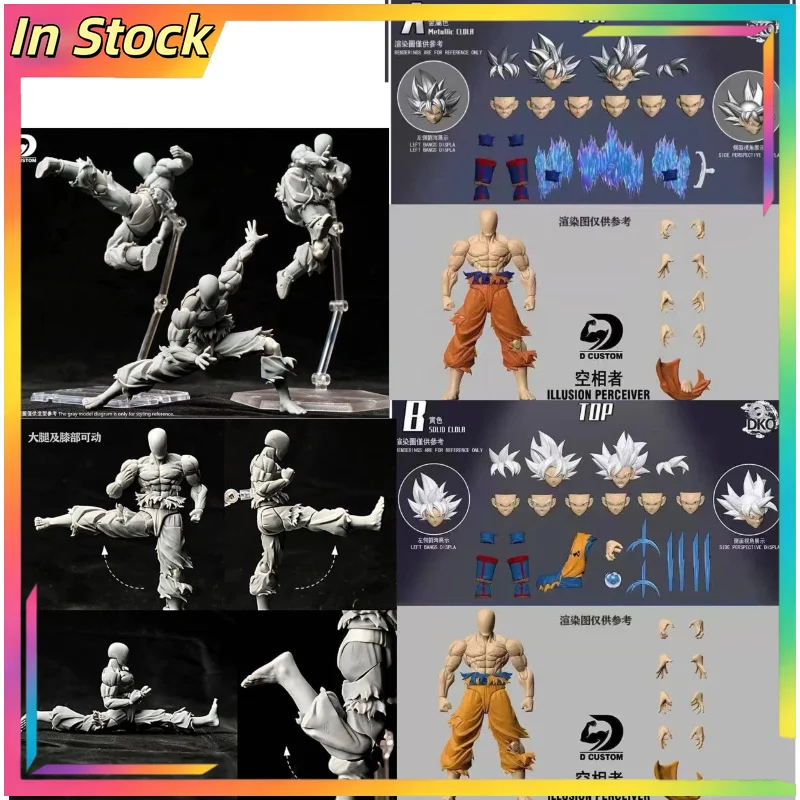 【 Pre Sale 】 DKO Free Extreme Head Carving Accessories Package+D Studio Air Phase Solid Set Dragon Ball Mobile Doll Handmade
【 Pre Sale 】 DKO Free Extreme Head Carving Accessories Package+D Studio Air Phase Solid Set Dragon Ball Mobile Doll Handmade