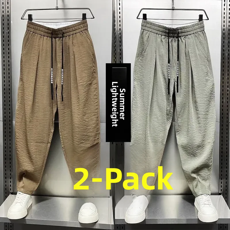 Women's Loose Fitted Harlan Carrot Thin Quick Dry Pants Summer New Style Breathable Drape Casual Pants for Working Outdoors
Women's Loose Fitted Harlan Carrot Thin Quick Dry Pants Summer New Style Breathable Drape Casual Pants for Working Outdoors