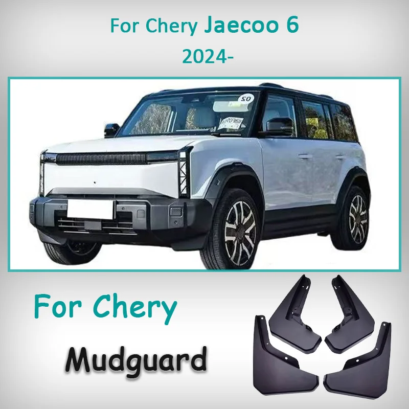 Для Chery Jaecoo 6 2024 2025 брызговики передних и задних колес, автомобильные брызговики, брызговик, защита крыла, комплект аксессуаров
Для Chery Jaecoo 6 2024 2025 брызговики передних и задних колес, автомобильные брызговики, брызговик, защита крыла, комплект аксессуаров