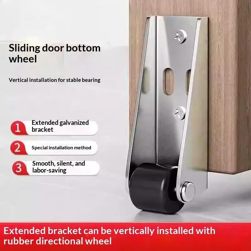 Direction Wheel For Door Bottom Multi-functional Sliding Door Replacement Parts
Direction Wheel For Door Bottom Multi-functional Sliding Door Replacement Parts