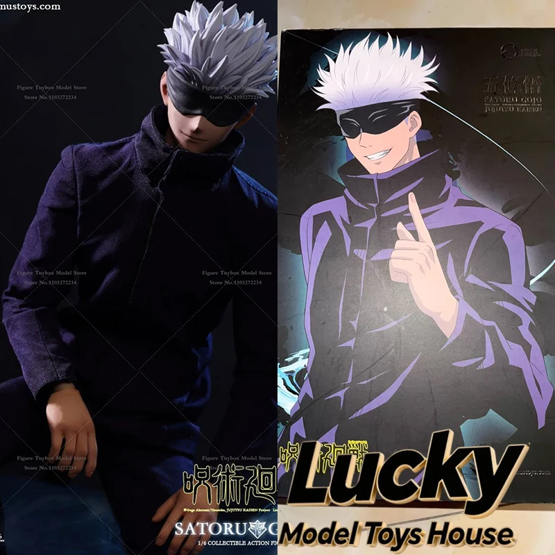 Asmus Toys 1/6 Scale Satoru Gojo Handsome Boy Action Figure Anime Jujutsu Kaisen Delicate JJKS01A 12" Full Set Soldier Model
Asmus Toys 1/6 Scale Satoru Gojo Handsome Boy Action Figure Anime Jujutsu Kaisen Delicate JJKS01A 12" Full Set Soldier Model