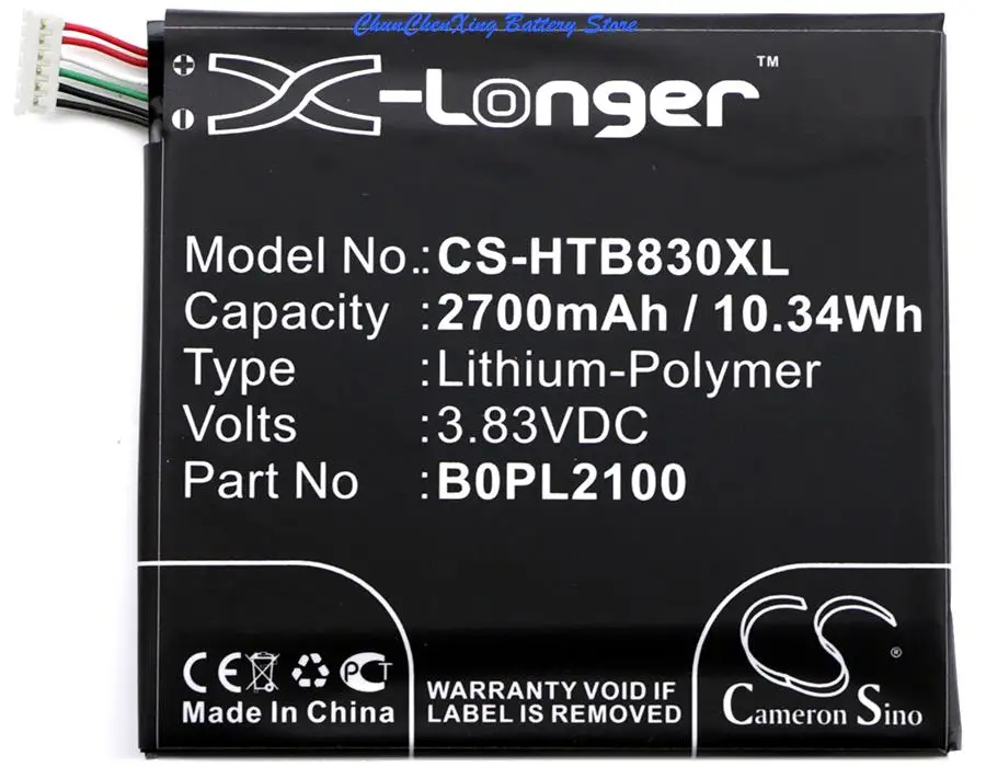 2700mAh Battery 35H00241-00M, B0PL2100, B2PL2100 for HTC B3, B830x, Butterfly 3, Butterfly 3 LTE
2700mAh Battery 35H00241-00M, B0PL2100, B2PL2100 for HTC B3, B830x, Butterfly 3, Butterfly 3 LTE