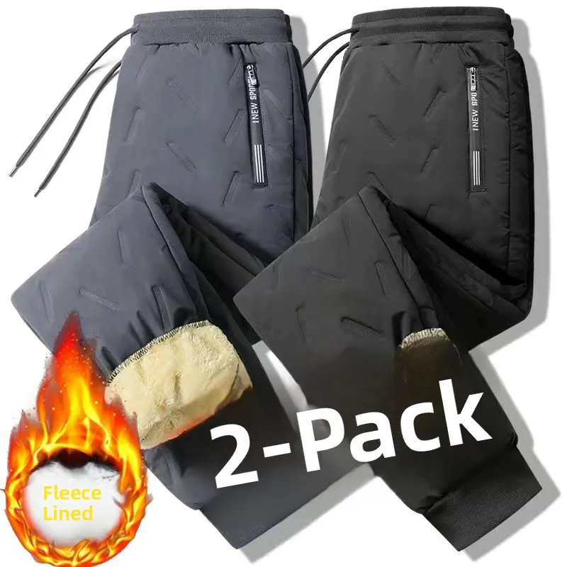 Men's Winter Thiened Warm Lamb Velvet Cotton Pants Large Size Outdoor Casual Pants Youth Faion Long Trousers Stand Fit
Men's Winter Thiened Warm Lamb Velvet Cotton Pants Large Size Outdoor Casual Pants Youth Faion Long Trousers Stand Fit