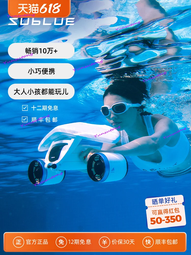Deep Blue Mix2025 Подводное подруливающее устройство Бесщеточный двигатель Ручной электрический воздушный автомобиль Плавание Дайвинг
Deep Blue Mix2025 Подводное подруливающее устройство Бесщеточный двигатель Ручной электрический воздушный автомобиль Плавание Дайвинг