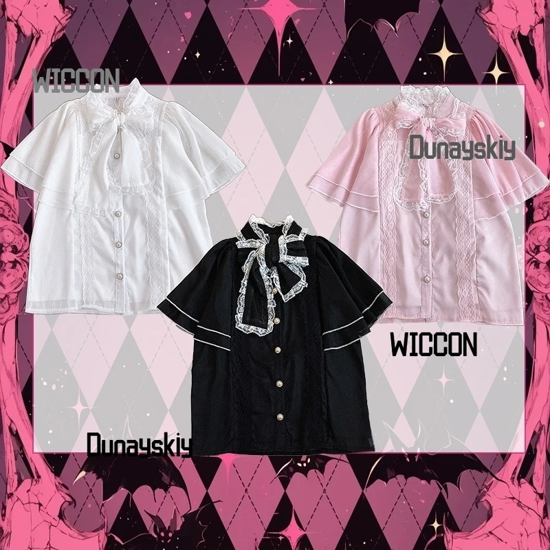 Mass production shawl sleeveless chiffon lace up shirt Jirai Kei Gothic dark subculture sexy kawaii Halloween Christmas cosplay
Mass production shawl sleeveless chiffon lace up shirt Jirai Kei Gothic dark subculture sexy kawaii Halloween Christmas cosplay