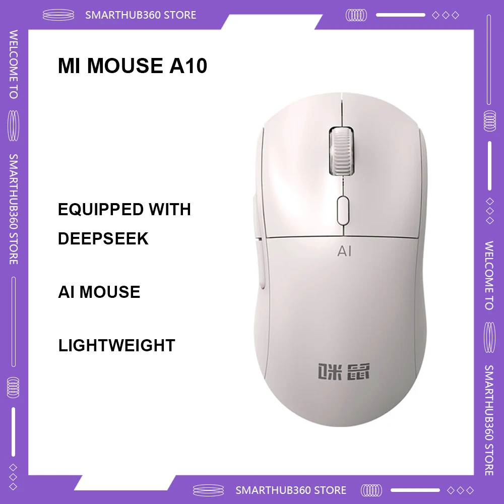Mi Mouse A10 Equipped with Deepseek AI Lightweight Mouse Wireless Bluetooth Voice Control Custom Laptop Office Accessories
Mi Mouse A10 Equipped with Deepseek AI Lightweight Mouse Wireless Bluetooth Voice Control Custom Laptop Office Accessories