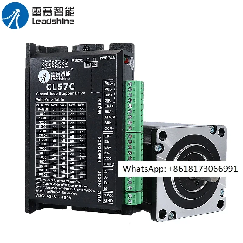 Lei Sai genuine 60 closed-loop stepper motor set 60CME22X 60CME30X DC pulse drive
Lei Sai genuine 60 closed-loop stepper motor set 60CME22X 60CME30X DC pulse drive