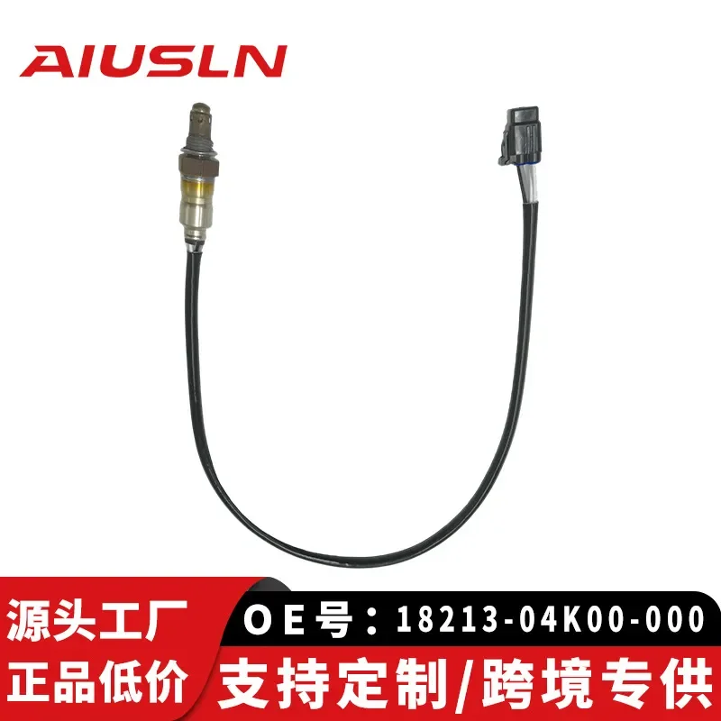 Oxygen Sensor for Suzuki GSXS1000 GSX-S1000 motorcycle 18213-04K00-000
Oxygen Sensor for Suzuki GSXS1000 GSX-S1000 motorcycle 18213-04K00-000