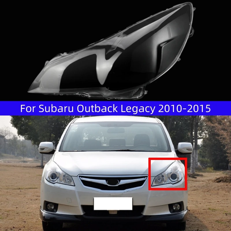 Для Subaru Outback Legacy 2010 2011 2012 2013 2014 2015 автомобильные фары корпус прозрачный материал ПК фары стеклянный корпус
Для Subaru Outback Legacy 2010 2011 2012 2013 2014 2015 автомобильные фары корпус прозрачный материал ПК фары стеклянный корпус