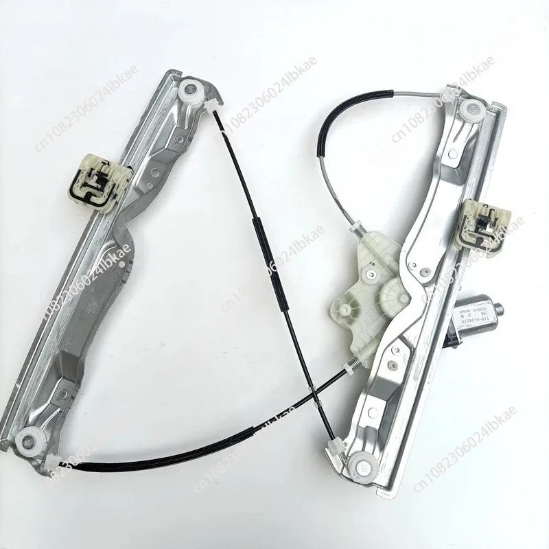 Suitable for chery tiggo 7 original car window glass adjustable assembly new tiggo 7 window machine electric adjustable
Suitable for chery tiggo 7 original car window glass adjustable assembly new tiggo 7 window machine electric adjustable