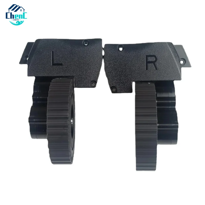 Right or Left Motor for Ilife A7 A9S A10s L100 A80 Plus X800 X900 Robot Vacuum Cleaner Parts Wheel Engine DD
Right or Left Motor for Ilife A7 A9S A10s L100 A80 Plus X800 X900 Robot Vacuum Cleaner Parts Wheel Engine DD