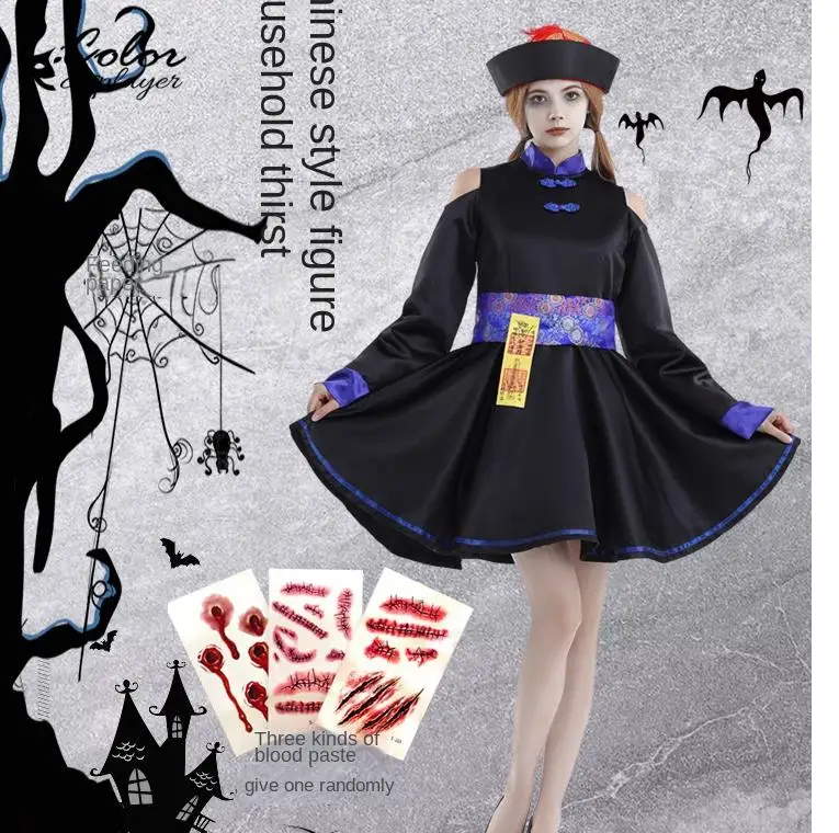 Chinese Zombie Costume Women Dress Halloween Party Ancient China Cosplay Dress with Hat Terrifying Zombies Fancy Dress
Chinese Zombie Costume Women Dress Halloween Party Ancient China Cosplay Dress with Hat Terrifying Zombies Fancy Dress