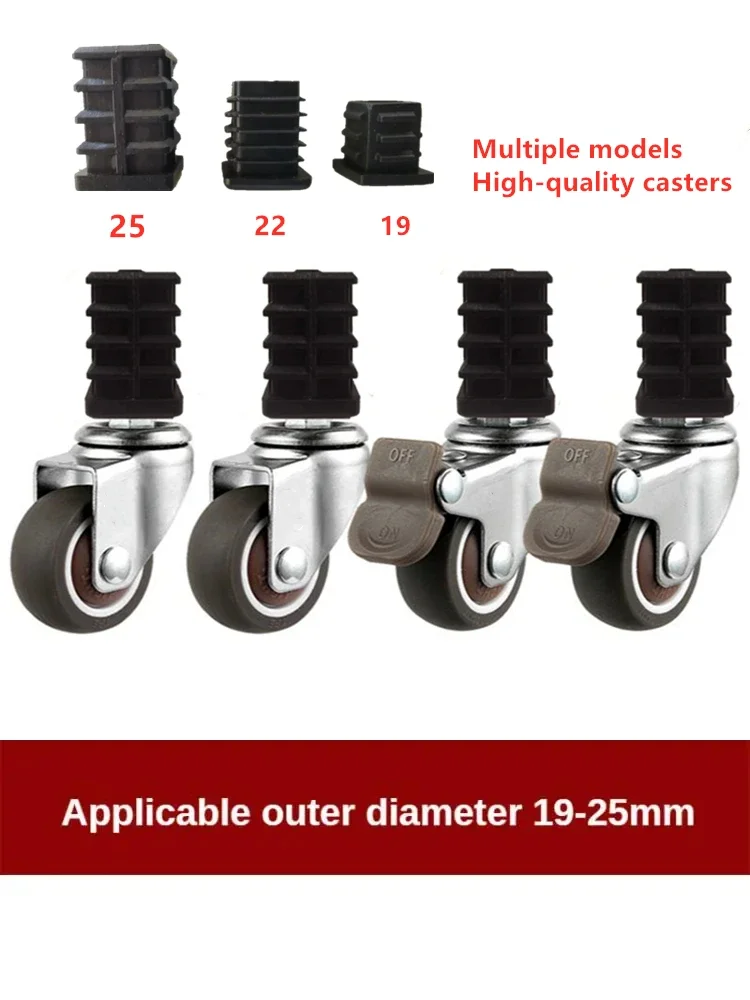 4 Pcs/Lot Castor 1.5 Inch 19/22/25 Furniture Square Tube Wheel Universal Shelf Stainless Steel Silent Brake Caster Trolley
4 Pcs/Lot Castor 1.5 Inch 19/22/25 Furniture Square Tube Wheel Universal Shelf Stainless Steel Silent Brake Caster Trolley