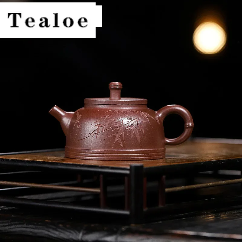 180ml Creative Yixing Purple Clay Teapots Handmade Dezhong Pot Raw Ore Mud Bamboo Leaf Kettle Chinese Zisha Tea Set Decoration
180ml Creative Yixing Purple Clay Teapots Handmade Dezhong Pot Raw Ore Mud Bamboo Leaf Kettle Chinese Zisha Tea Set Decoration