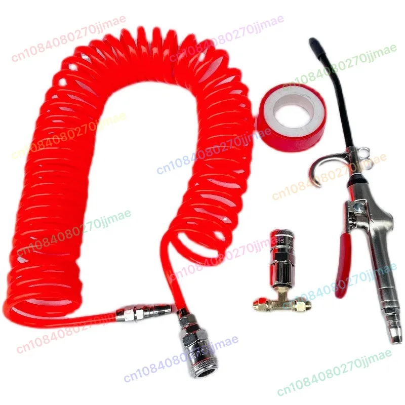 Truck dust blowing gun set, cab dust blowing air gun, car air storage tube for trachea air pump blow gun
Truck dust blowing gun set, cab dust blowing air gun, car air storage tube for trachea air pump blow gun