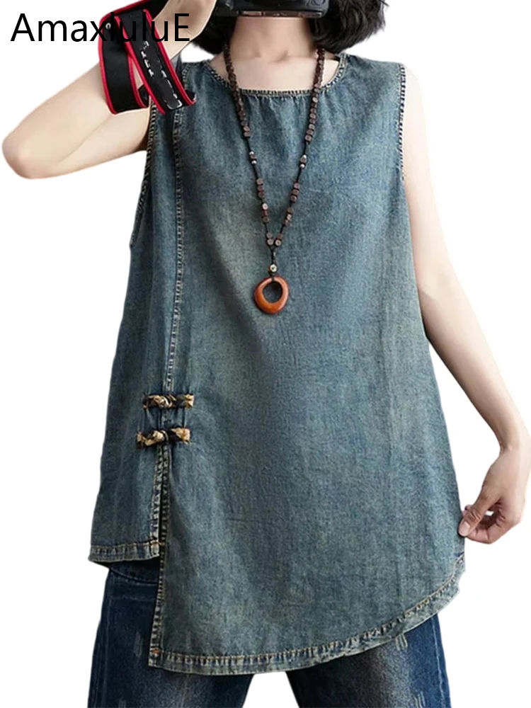 Amax luluE Korean Fashion Summer Women Casual Blue Denim Tank Tops Ladies Sleeveless Vintage Tee Shirts Female Oversized Clothes
Amax luluE Korean Fashion Summer Women Casual Blue Denim Tank Tops Ladies Sleeveless Vintage Tee Shirts Female Oversized Clothes