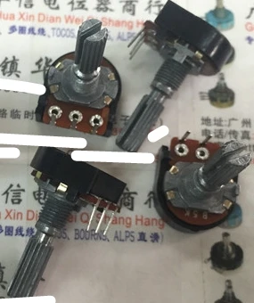 5pcs/lot TC 148 within the bending foot single potentiometer B5K handle length 25MM 20MMF flower with step 41C dust cover
5pcs/lot TC 148 within the bending foot single potentiometer B5K handle length 25MM 20MMF flower with step 41C dust cover