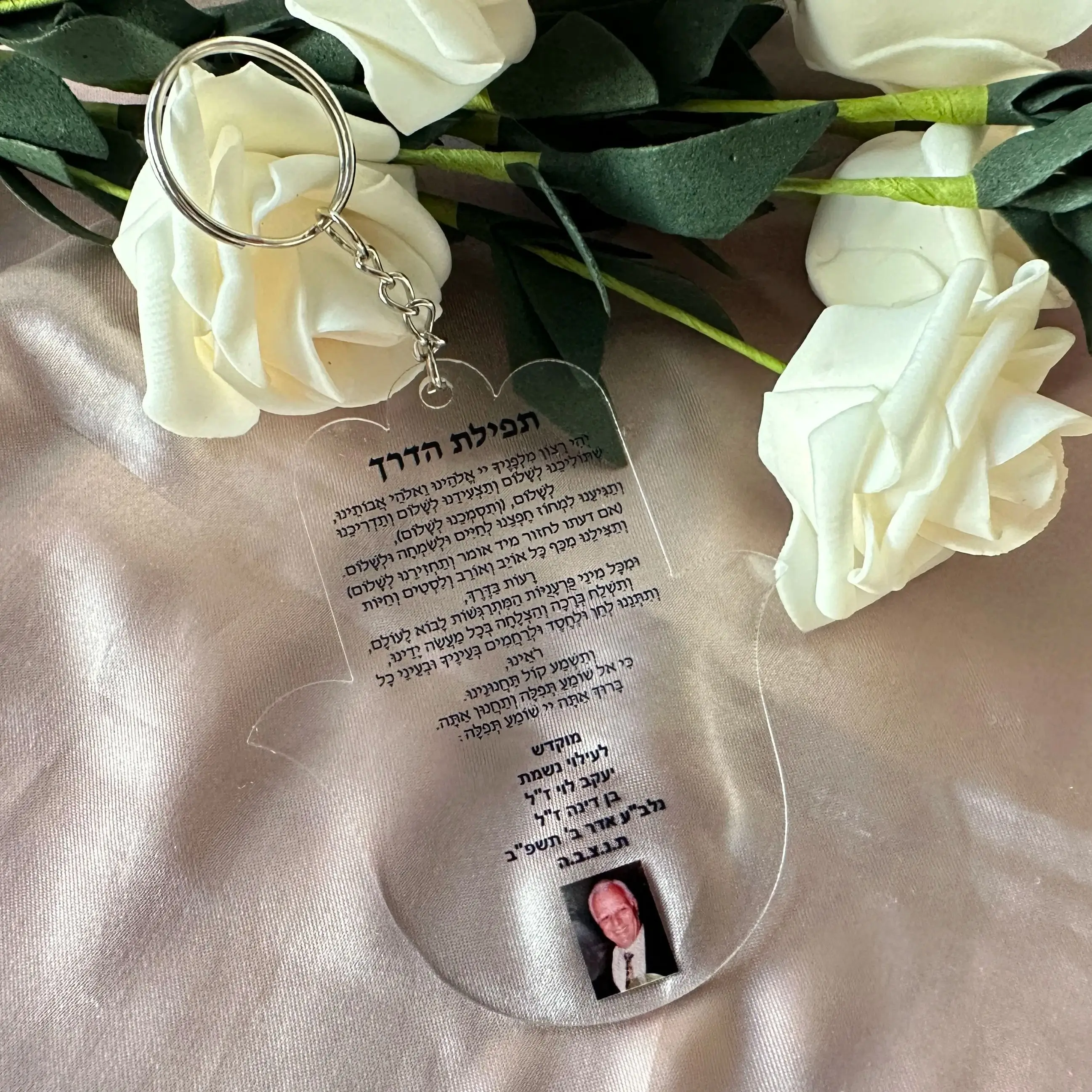 10pcs Custom Transparent Acrylic Hebrew Hamsa with Picture,Blessing Road Prayer Pendant,Souvenirs Gift Party Favor Decoration
10pcs Custom Transparent Acrylic Hebrew Hamsa with Picture,Blessing Road Prayer Pendant,Souvenirs Gift Party Favor Decoration