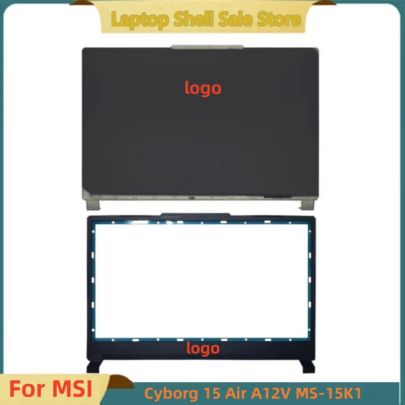 New For MSI Cyborg 15 Air A12V MS-15K1 Top Case LCD Back Cover A Shell /LCD Front Bezel
New For MSI Cyborg 15 Air A12V MS-15K1 Top Case LCD Back Cover A Shell /LCD Front Bezel