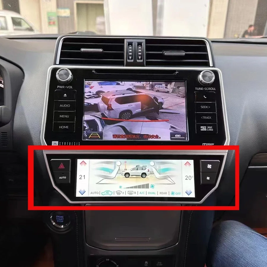 Панель управления кондиционера для Toyota Land Cruiser Prado 150 2018 2019 2020 2021 2022, экран дисплея кондиционера
Панель управления кондиционера для Toyota Land Cruiser Prado 150 2018 2019 2020 2021 2022, экран дисплея кондиционера