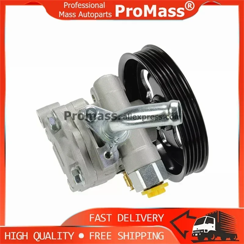 1X High Quality Power Steering Pump 4450A238 for Mitsubishi Pajero Triton L200 
1X High Quality Power Steering Pump 4450A238 for Mitsubishi Pajero Triton L200