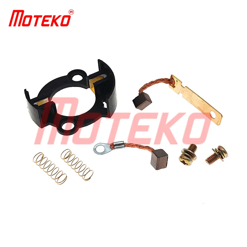 BX24040122 MOTORCYCLE PARTS START MOTOR REPAIR KIT ACCESSORIES FOR SMASH110 C110
BX24040122 MOTORCYCLE PARTS START MOTOR REPAIR KIT ACCESSORIES FOR SMASH110 C110