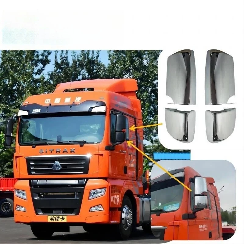 SITRAK C7H G7S Truck Appearance Decoration Parts For Left Rearview Mirror Assembly 712W63730-0051 / 712W63730-7021
SITRAK C7H G7S Truck Appearance Decoration Parts For Left Rearview Mirror Assembly 712W63730-0051 / 712W63730-7021