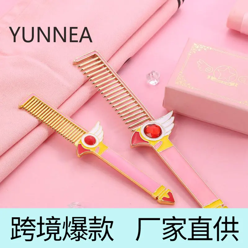 Cute Make-up Comb Hair Comb Corporate Event Gift Cherry Blossom Shape Metal Straight Comb Costume Props Anime Cosplay
Cute Make-up Comb Hair Comb Corporate Event Gift Cherry Blossom Shape Metal Straight Comb Costume Props Anime Cosplay