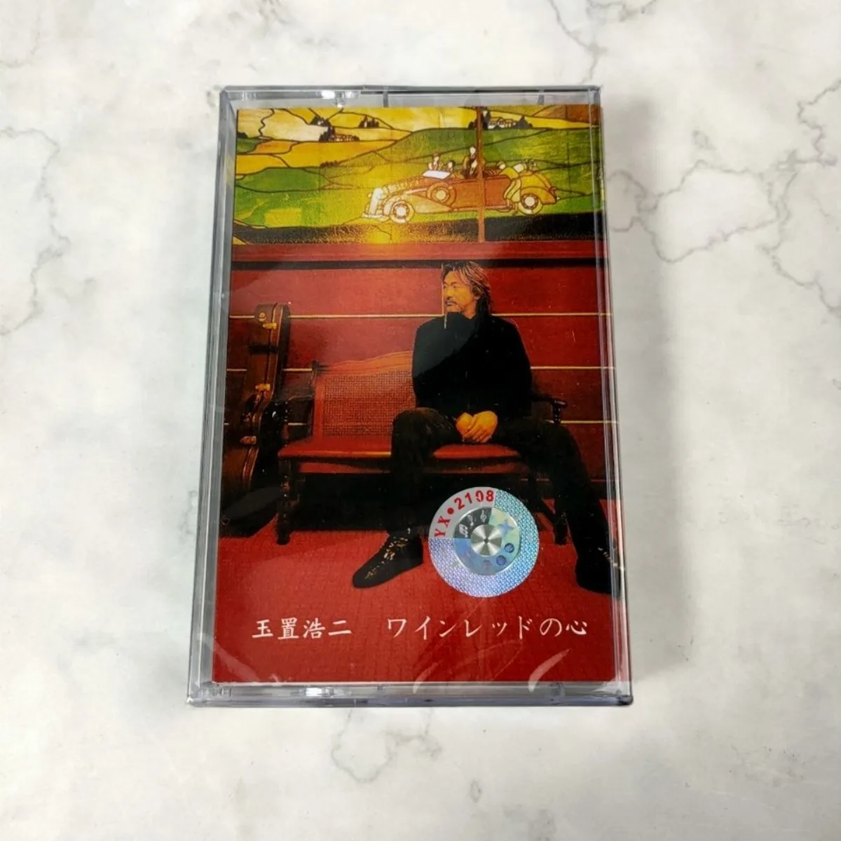 Koji Tamaki Wine Red No Kokoro Full Album J-Pop Cassette Tape, Iconic Japanese City Pop Retro Collection
Koji Tamaki Wine Red No Kokoro Full Album J-Pop Cassette Tape, Iconic Japanese City Pop Retro Collection