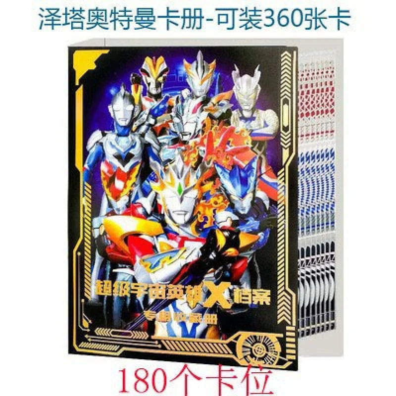 Customized. Card Album Transparent Card Album 6 Slots 9 Grids 20 Pages Plastic Book Storage Bag Card Holder
Customized. Card Album Transparent Card Album 6 Slots 9 Grids 20 Pages Plastic Book Storage Bag Card Holder