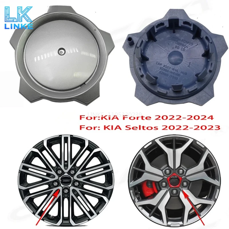 LINKE Wheel Center Hub Cover Cap For:KIA Forte 2022-2024/For: KIA Seltos 2022-2023 oem :52960-M6500 52960-Q50R0 4PCS/lot
LINKE Wheel Center Hub Cover Cap For:KIA Forte 2022-2024/For: KIA Seltos 2022-2023 oem :52960-M6500 52960-Q50R0 4PCS/lot