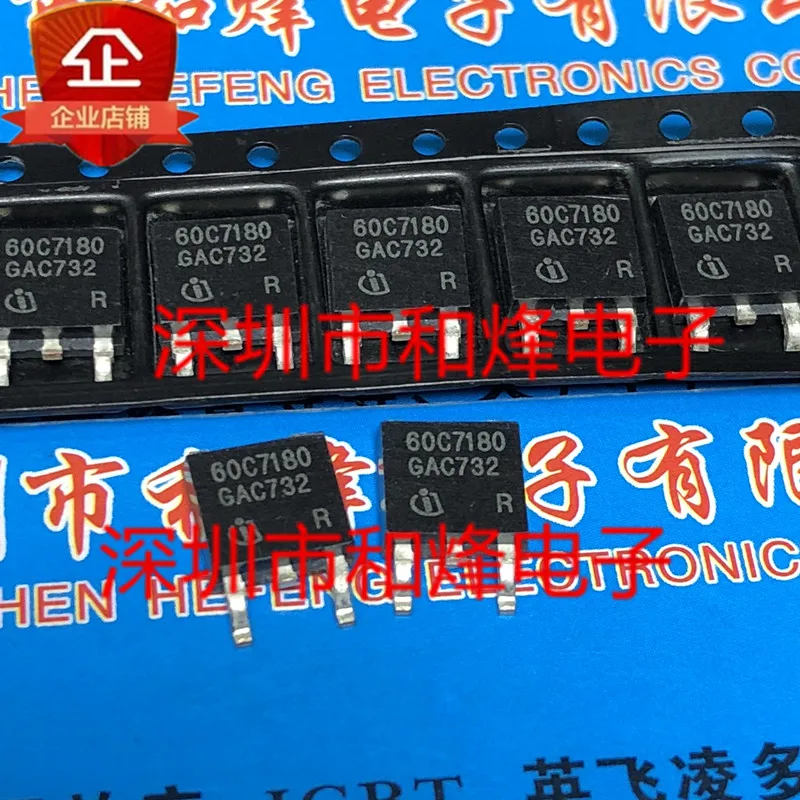 20 шт./лот 60C7180 IPD60R180C7TO-252 650 В 45 А данных - электронный компонент для профессионального использования
20 шт./лот 60C7180 IPD60R180C7TO-252 650 В 45 А данных - электронный компонент для профессионального использования