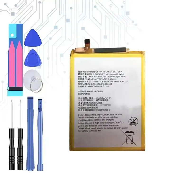 Premium Replacement Mobile Phone Battery For Zte Blade 20 Smart V1050 V Smart V2050 Li3949T44P8h906450 5000mAh High-Efficiency
Premium Replacement Mobile Phone Battery For Zte Blade 20 Smart V1050 V Smart V2050 Li3949T44P8h906450 5000mAh High-Efficiency