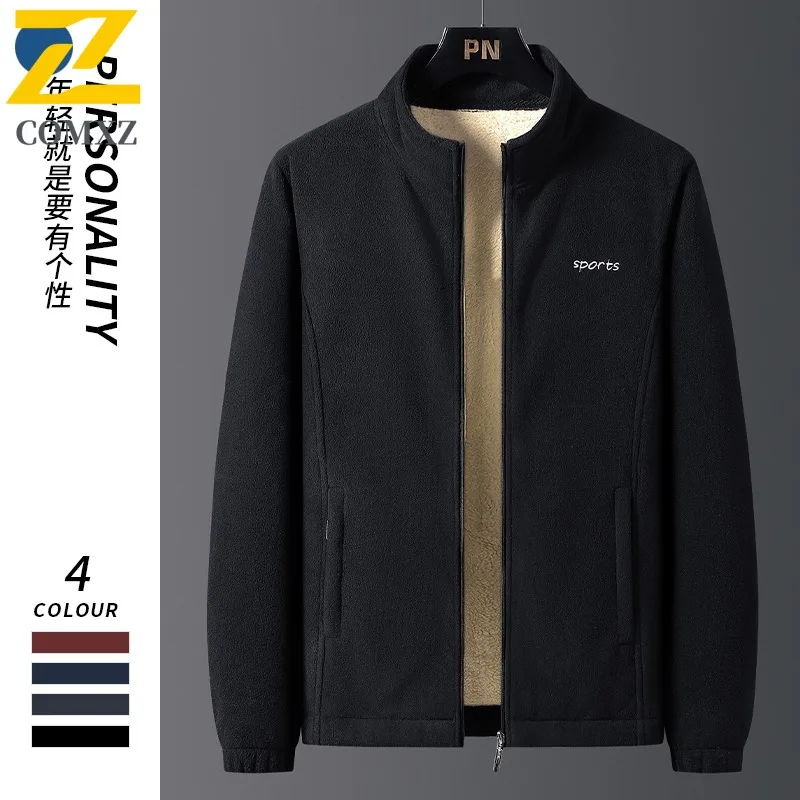 COMXZ 2025 Мужская куртка Удобная морозостойкая парка для пеших прогулок и путешествий Классическая однотонная ветрозащитная зимняя одежда с воротником-стойкой
COMXZ 2025 Мужская куртка Удобная морозостойкая парка для пеших прогулок и путешествий Классическая однотонная ветрозащитная зимняя одежда с воротником-стойкой